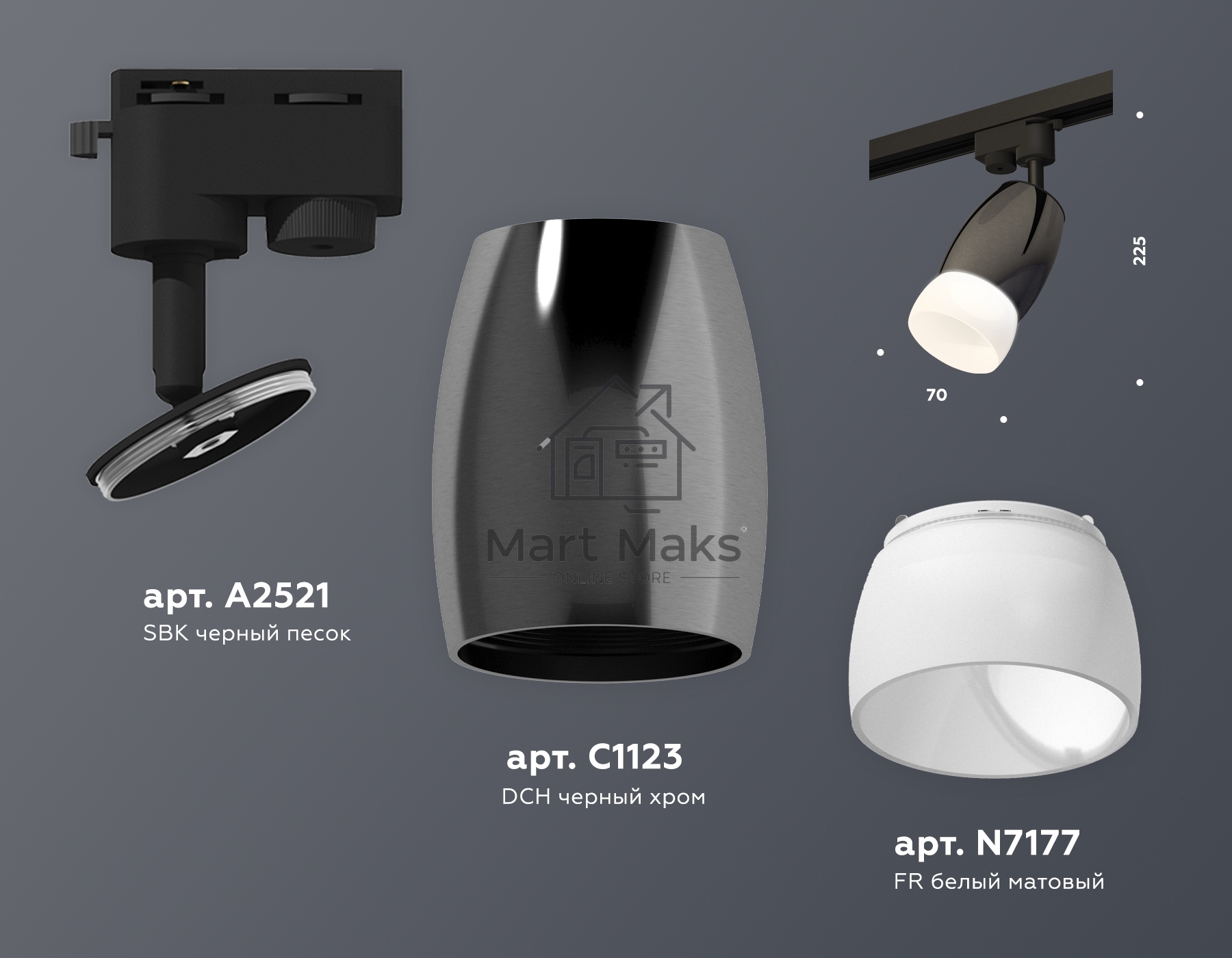 Светильник Ambrella light XT1123014 DCH/SBK/FR черный хром/черный песок/белый матовый MR16 GU5.3 (A2521, C1123, N7177)