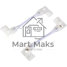 Коннектор гибкий G-2835-SCS-IP20-NW уп. по 10шт
