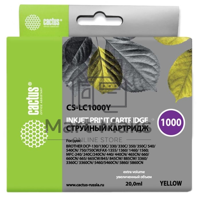 Картридж струйный Cactus CS-LC1000Y желтый (20 мл) для Brother DCP 130C/ 330С, MFC-240C/ 5460CN