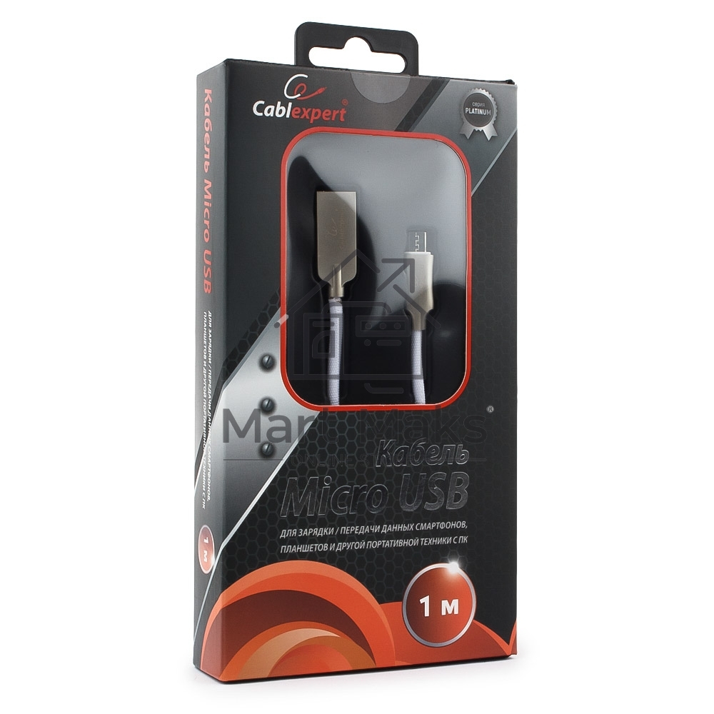 Кабель USB 2.0 Cablexpert CC-P-mUSB02W-1M, AM/microB, серия Platinum, длина 1м, белый, блистер
