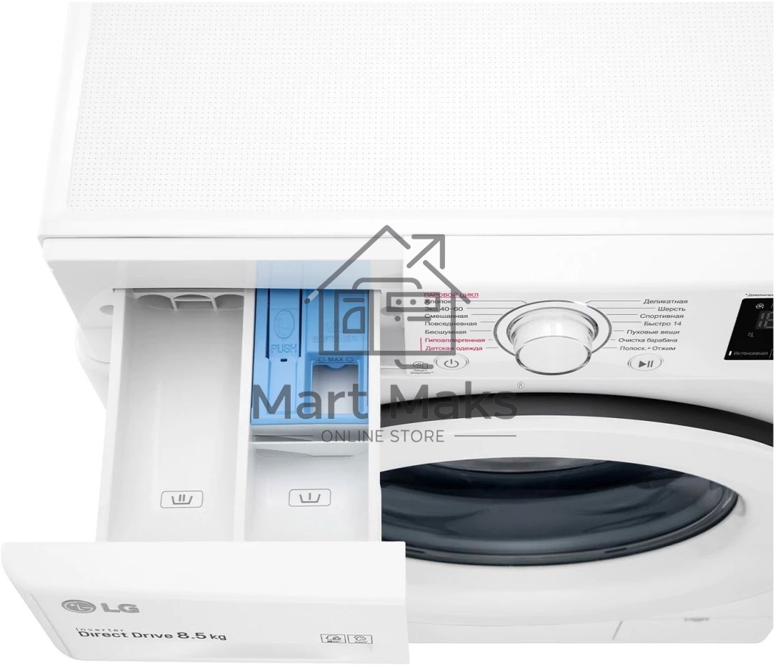 Стиральная машина LG F2V3GS3W белый, загрузка фронтальная 8,5 кг, 1200 об/мин., класс: А