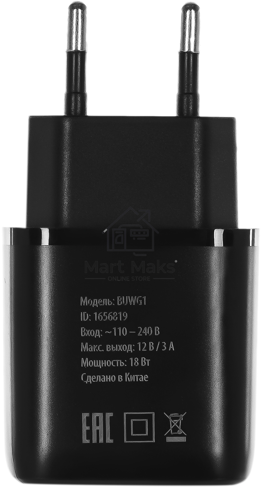Сетевое зарядное устройство Buro BUWG1 3A QC черный