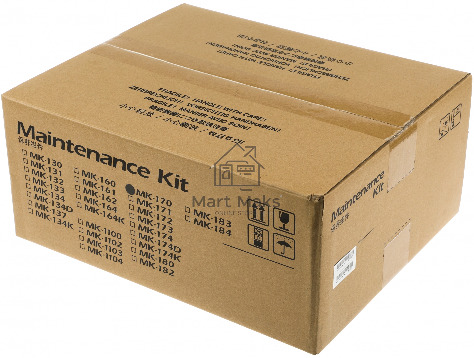 Сервисный комплект Kyocera MK-170 (1702LZ8NL0), 100000 стр., для FS-1320D/FS-1320DN/FS-1370DN