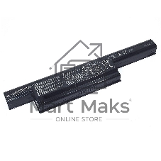 Аккумуляторная батарея для ноутбука Asus K93 (A32-K93) 10,8V 50Wh черный Orig