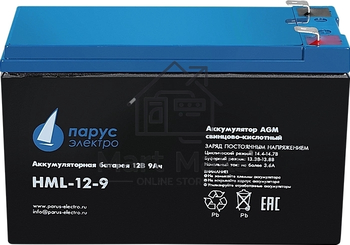 Батарея Парус Электро, профессиональная серия HML-12-9