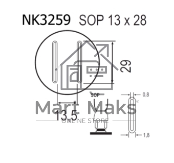 Насадка Quick NK3259