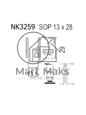 Насадка Quick NK3259