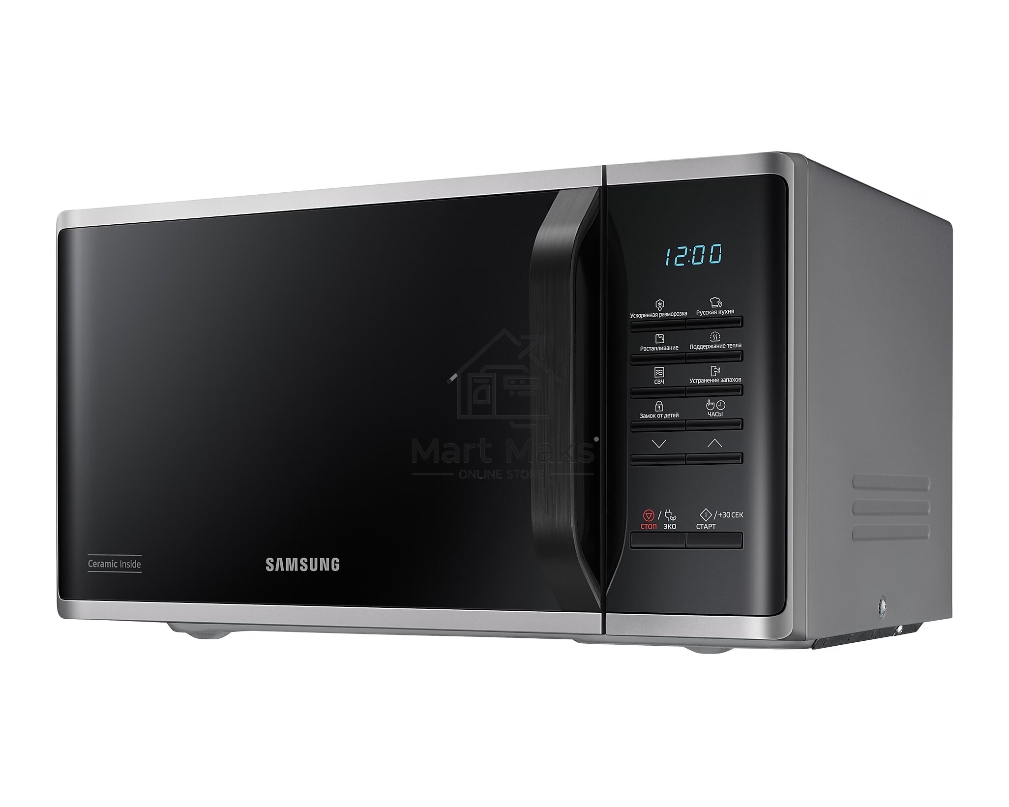 Микроволновая печь Samsung MS23K3513AS/BW