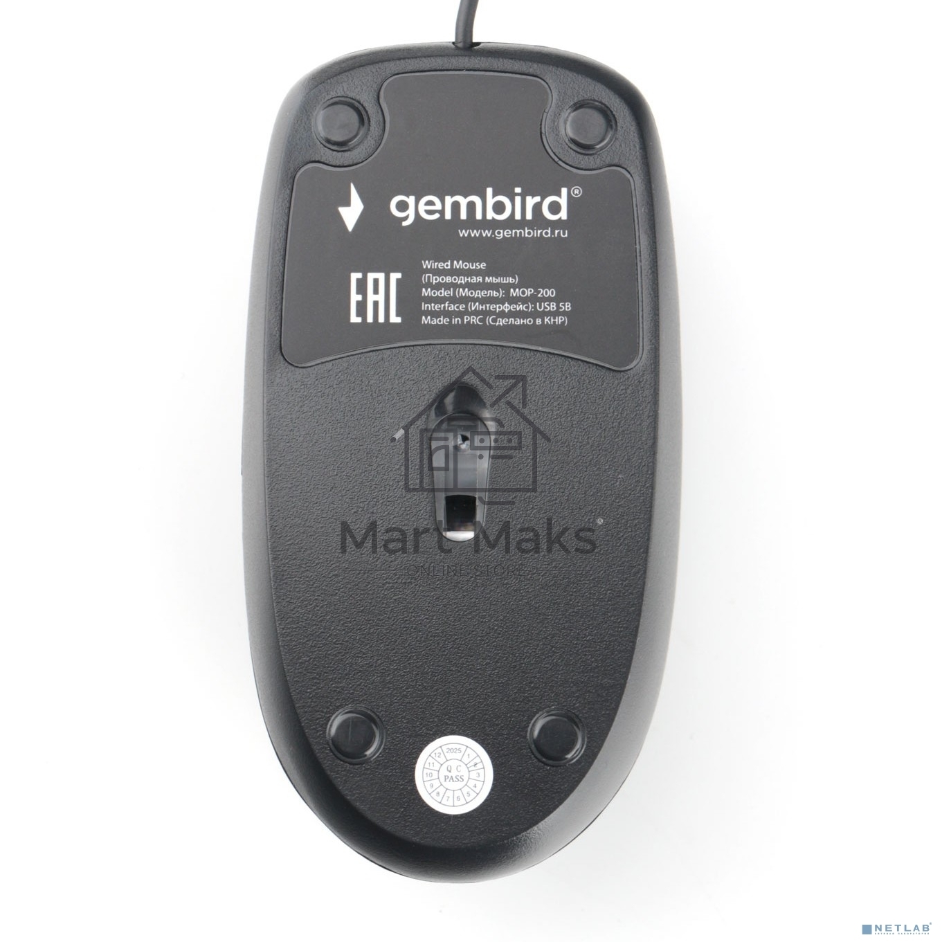 Мышь проводная Gembird MOP-200 черный, 1000 dpi, USB, кнопки - 3