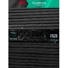 Источник бесперебойного питания SRTSE SRTSE2000RTXLIG2 2 поколения 2000 ВА/Вт, 2U, 8 C13+1 C19, USB, RS-232, сухие контакты
