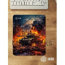 Коврик для мыши Cactus Burning tank рисунок 300x250x3мм (CS-MPC-D04M)