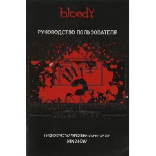 Монитор 34