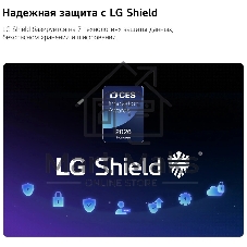 Телевизор LG 55