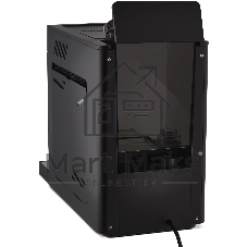 Кофемашина автоматическая Vitek Metropolis VT-8700 черный, зерновой кофе, 1.2 л, 1350 Вт, 20 Бар
