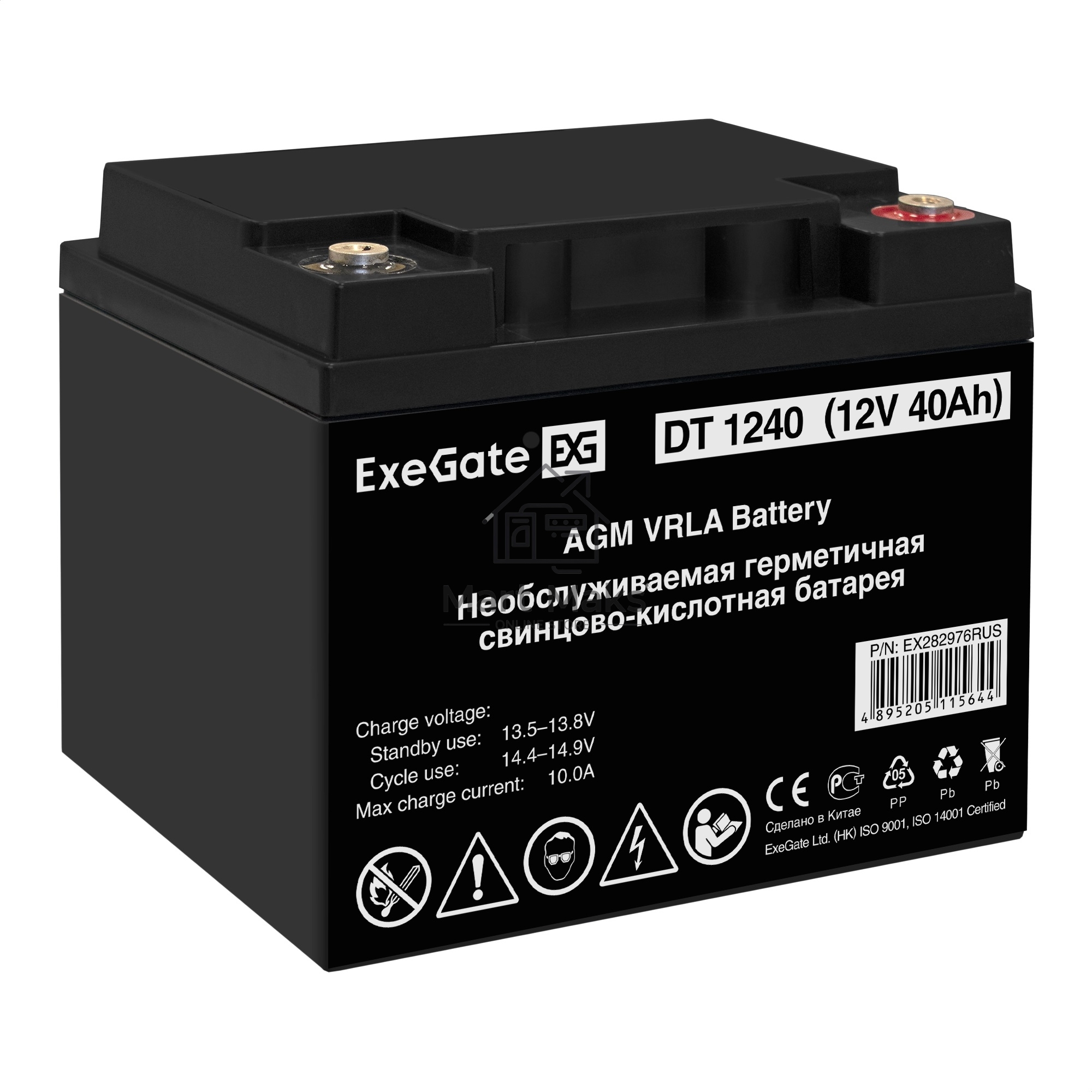 Комплект Источник бесперебойного питания EX295998RUS + батарея 40Aч EX282976RUS 2шт (инвертор, синус, для котла, настенный) ExeGate FineSine SX-1500.LCD.AVR.2SH <1500VA/1050W, чистая синусоида, цветной LCD-дисплей, AVR, 2*Schuko, линейно-интерактивный, кр