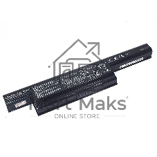 Аккумуляторная батарея для ноутбука Asus K93 (A32-K93) 10,8V 50Wh черный Orig
