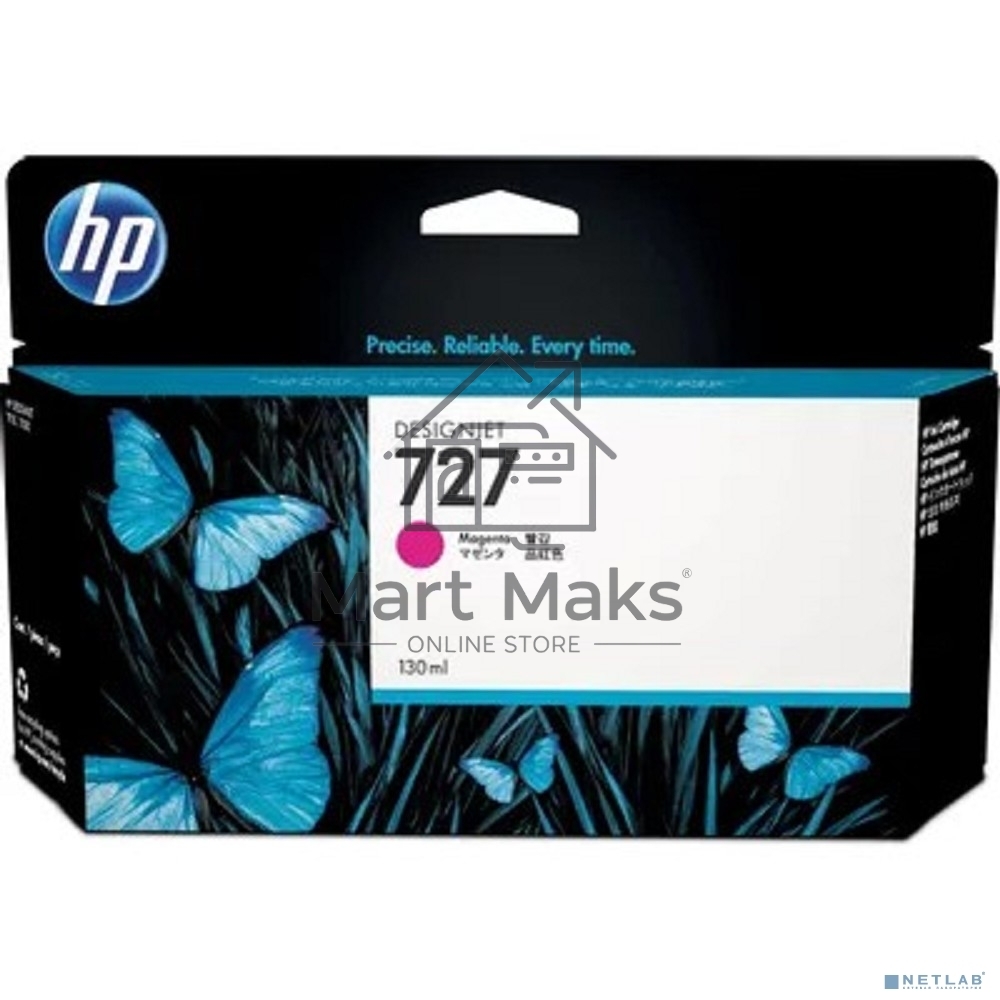 Картридж струйный HP 727 B3P20A пурпурный для HP DJ T920/T1500 (130мл)