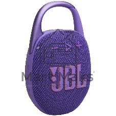 Портативная акустика JBL CLIP 5, фиолетовый