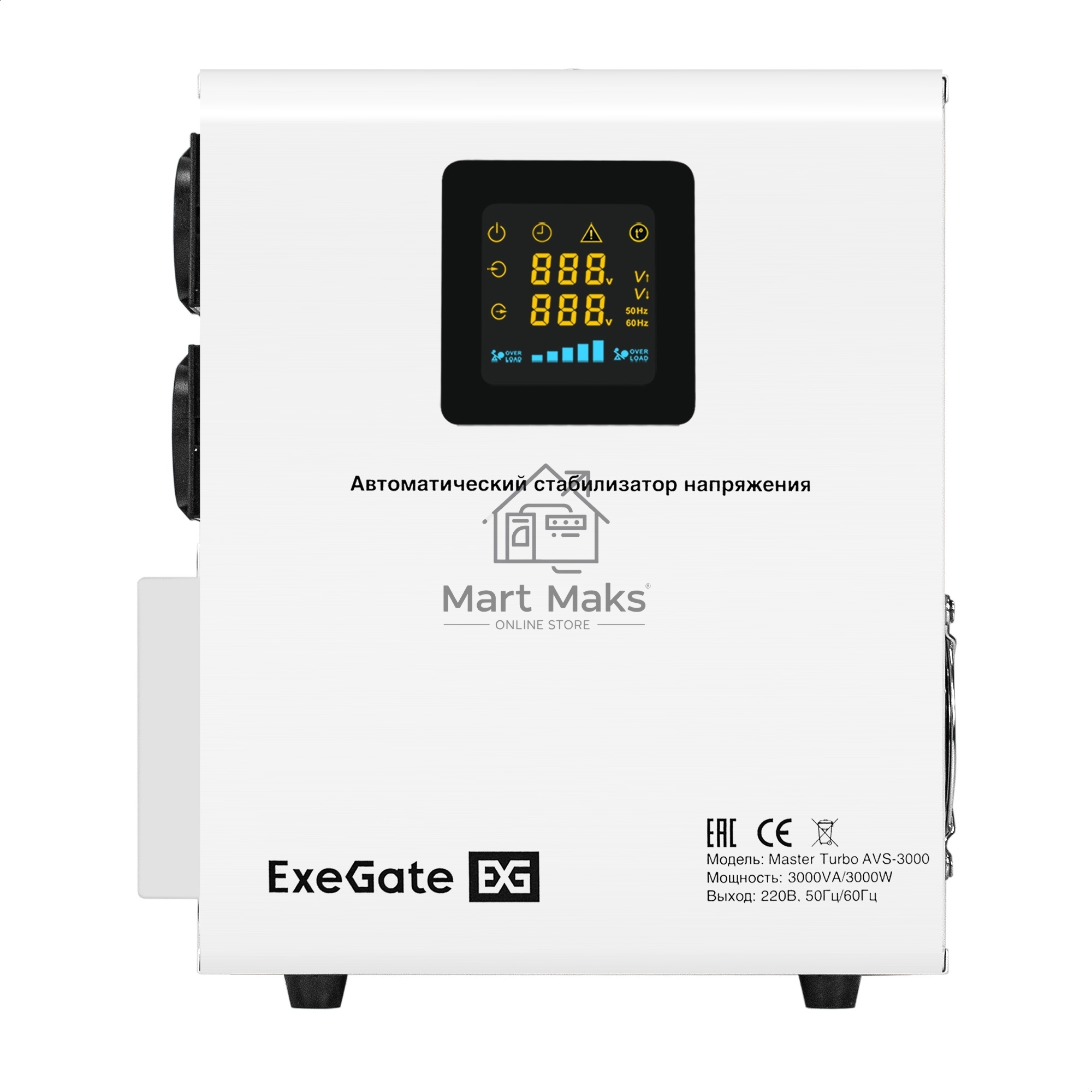 Стабилизатор напряжения ExeGate Master Turbo AVS-3000 (3000ВА, 100-265В, цифр. индикация вход/вых. напряжения, 220В±8%, КПД 98%, 5 уровней защиты, задержка, усиленный метал.корпус, клем.колодка, RTL)