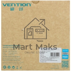 Кабель Vention HDMI High speed v2.0 with Ethernet 19M/19M угол 270 - 2м