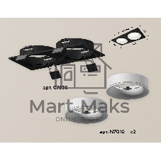 Комплект встраиваемого светильника Ambrella light XC7636001 SBK/SWH черный песок/белый песок MR16 GU5.3 (C7636, N7010)