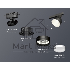 Светильник Ambrella light XT8102001 SBK/SWH черный песок/белый песок GX53 (A2526, A2106, C8102, N8112)