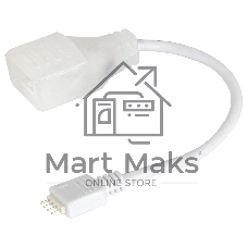Коннектор для гибкого неона RGB  GSC12-CS-IP20-NL-RGB  уп. по 10 шт