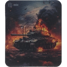 Коврик для мыши Cactus Burning tank рисунок 300x250x3мм (CS-MPC-D04M)