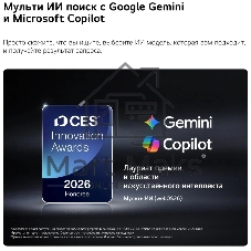 Телевизор LG 55