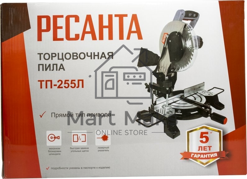 Торцовочная пила Ресанта ТП-255Л