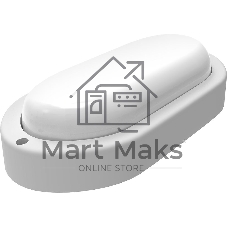 Светильник ЖКХ Gauss LITE овал 15W 1200lm 6500K 200-240V IP65 200*98*46мм белый LED 1/40