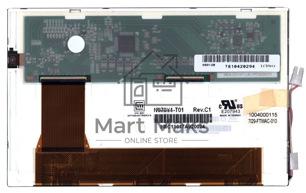 Матрица N070Y1-T01