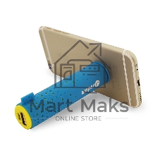 Внешняя аккумуляторная батарея AI-TUBE B 3100mAh (11Wh) голубая Amperin