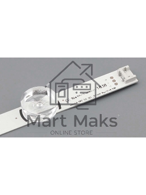 Подсветка LED DRT 3.0 50