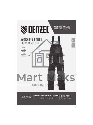 Полукомбинезон профессиональный рабочий, 65% полиэстер 35% хлопок, M  Denzel