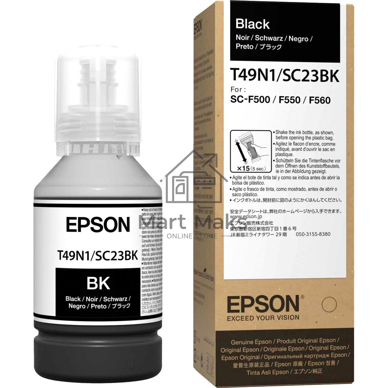 Контейнер с черными чернилами Epson T49N1 для SC-F500