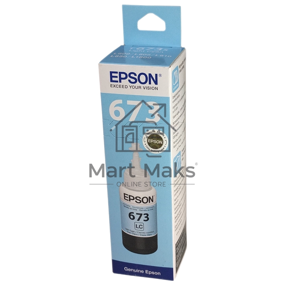 Чернила Epson 673 C13T673598 (аналог C13T67354A) светло-голубой 70мл для Epson L800/L810/L850/L1800
