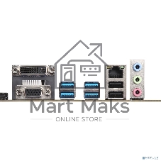Материнская плата CBR B450 oem, AM4, AMD B450, 2xDDR4, 4xSATA, 1xM.2, 1xPCIe x16, 1xPCIe x1, 1xVGA, 1xHDMI, 1x1Gb LAN, 2xUSB 2.0, 2xUSB 3.0, 5.1, mATX