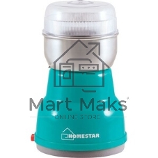Кофемолка Homestar HS-2001 бирюзовый
