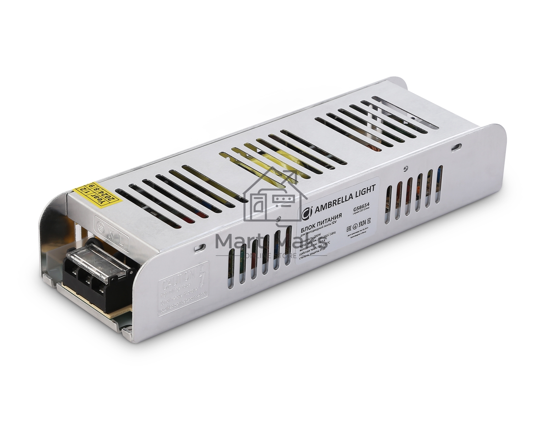 Блок питания 12V 200W 16.7A IP20 185-260V EMC 223*67*40