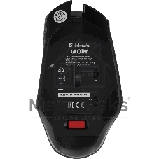 Мышь беспроводная Defender Glory GM-514 черный, 3200 dpi, радиоканал, USB, кнопки - 7