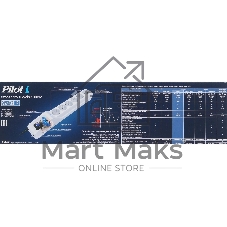Сетевой фильтр Pilot L (GP) 175 10 м, 6 розеток, белый, коробка
