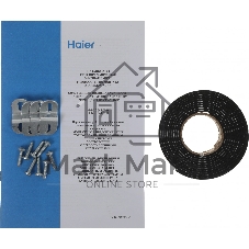 Электрическая варочная поверхность Haier HHX-C64TDFB, 4 конфорки, с зоной расширения, стеклокерамика, 6400 Вт