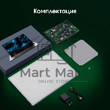 Ноутбук Digma Pro Breve/15.6