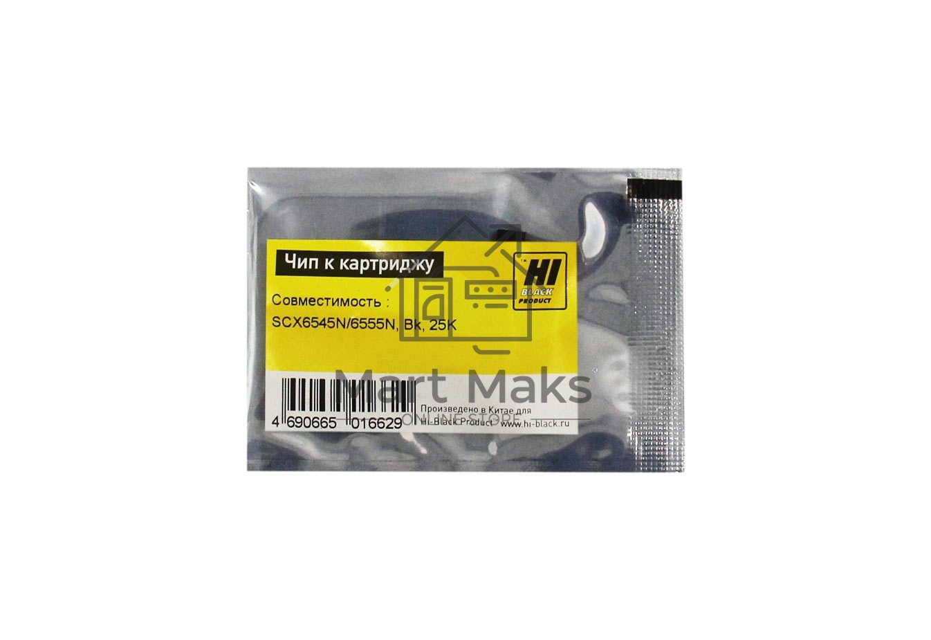 Чип к картриджу Samsung SCX-6545N/6555N (Hi-Black), 25K