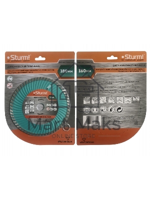 Диск Алмазный Sturm! 9020-04-180x22-TW, сухая/влажная резка Turbo Wave 180 мм