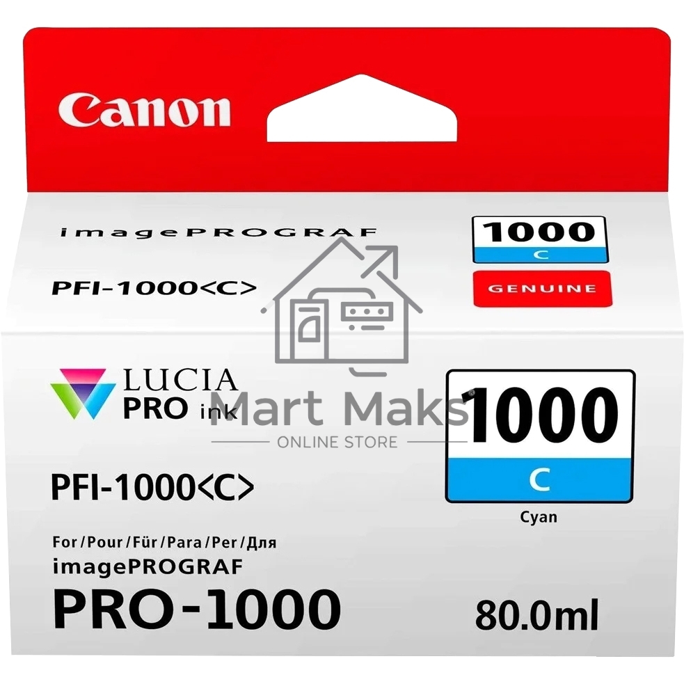 Картридж струйный Canon PFI-1000 C для IJ SFP PRO-1000 WFG. Голубой. 80 мл.