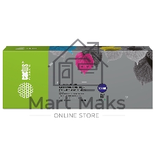 Картридж струйный Cactus CS-EPT636B00 (T636B) зеленый (700 мл) для Epson Stylus PRO 7900/9900/WT7900/9900