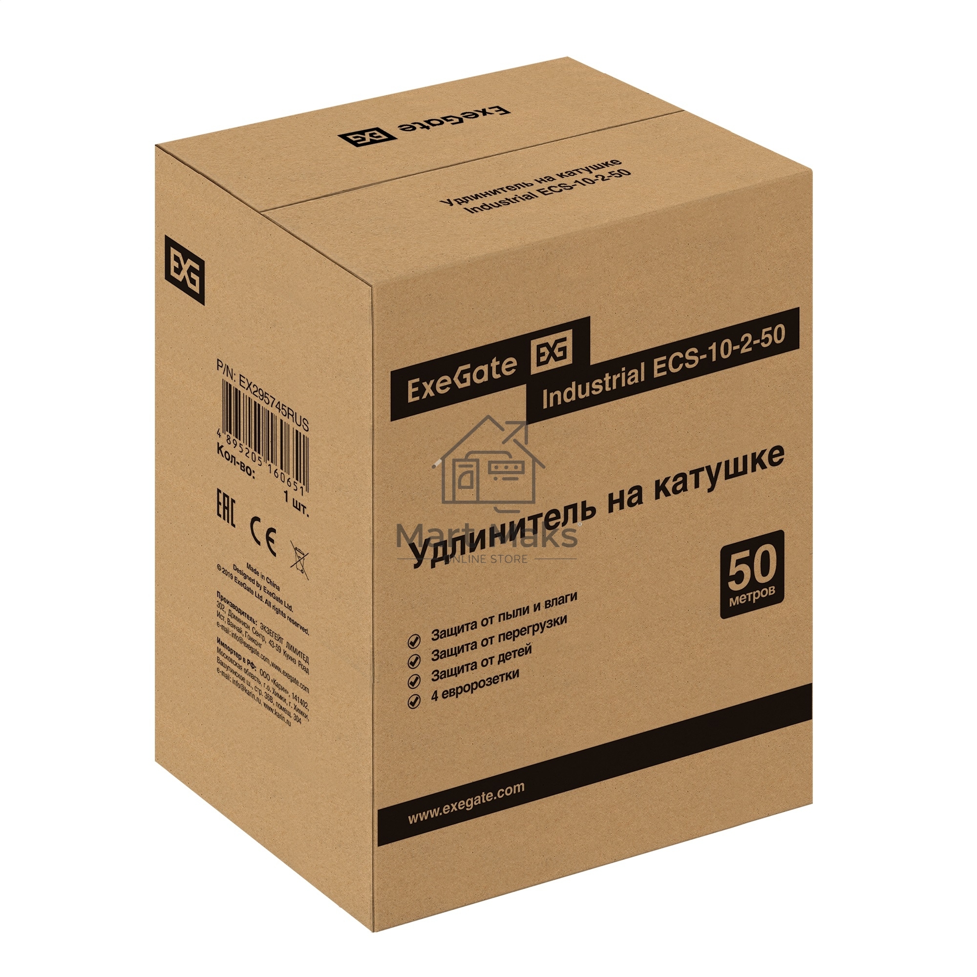 Удлинитель на катушке ExeGate industrial ECS-10-2-50 (4 евророзетки, IP20, 50 м, защита от детей, защита от перегрузки, 2х1,0 мм2, 10А/2.3 кВт)
