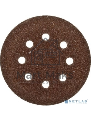 Круг шлифовальный Зубр 